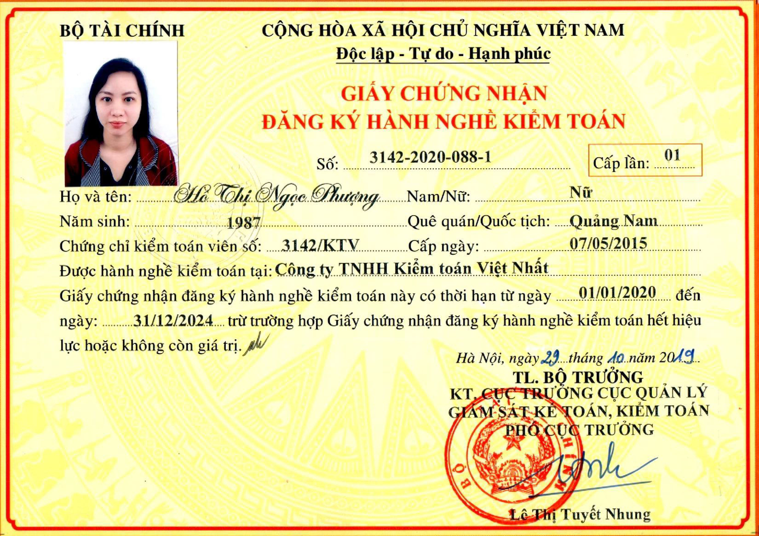 2024.12.31 - Phuong_GCNDKHN-1-1